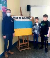 Kliknij aby zobaczyć album: Uczniowie ostrowskiej siódemki solidarni ze swoimi rówieśnikami z Ukrainy